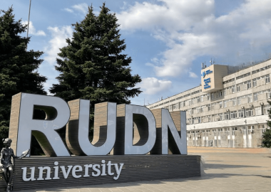 rudn-universitesi-rusyada-tip-okumak rudn-universitesi-rusyada-tip-okumak